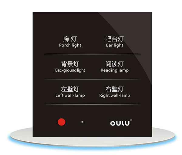 智能家居開(kāi)關(guān)面板玻璃