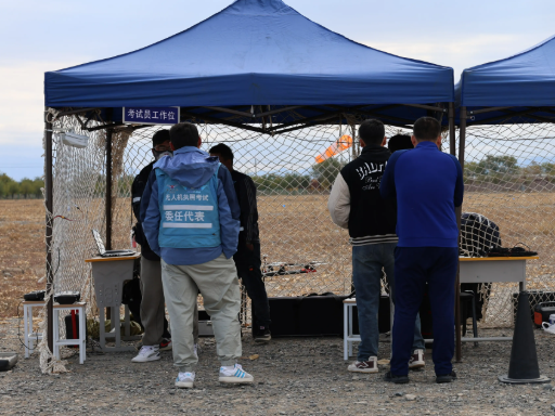 CAAC無人機(jī)考試