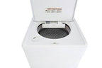 Kenmore 26132 Top-Loading Washer, White